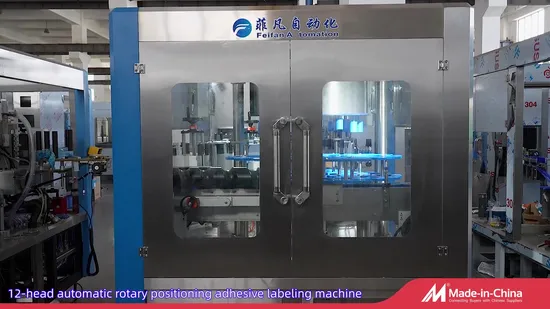 Automatic 6000-18000bph Pet/Glass Bottle Single/ Double Heads Shrink Sleeve Labeling Machine